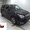 subaru forester 2015 CFJ1830007 image 1