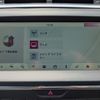 jaguar e-pace 2018 CFJ1604384 image 17