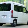 honda n-van-style 2023 quick_quick_JJ1_JJ1-5028690 image 18