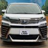 toyota vellfire 2018 -TOYOTA--Vellfire DAA-AYH30W--AYH30-0074120---TOYOTA--Vellfire DAA-AYH30W--AYH30-0074120- image 16