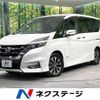 nissan serena 2018 -NISSAN--Serena DAA-GFC27--GFC27-132028---NISSAN--Serena DAA-GFC27--GFC27-132028- image 1