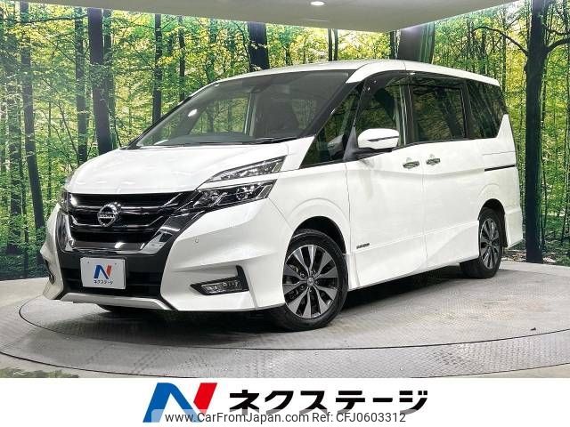 nissan serena 2018 -NISSAN--Serena DAA-GFC27--GFC27-132028---NISSAN--Serena DAA-GFC27--GFC27-132028- image 1