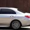 mercedes-benz c-class 2022 CFJ1830990 image 11