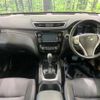 nissan x-trail 2016 quick_quick_HT32_HT32-104628 image 2