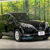 nissan note 2016 -NISSAN--Note DAA-HE12--HE12-005447---NISSAN--Note DAA-HE12--HE12-005447- image 17