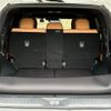 lexus lx 2023 quick_quick_VJA310W_VJA310-4024848 image 15