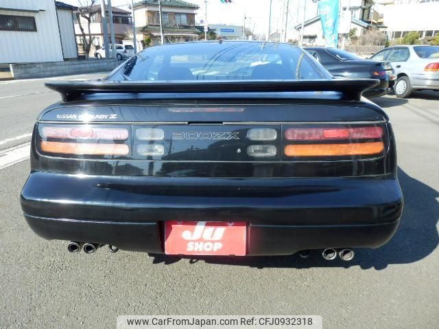 1998 Nissan Fairlady Z GZ32 - Car Price $12,160