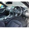 bmw 4-series 2014 -BMW 【名変中 】--BMW 4 Series 3N28--0KS51346---BMW 【名変中 】--BMW 4 Series 3N28--0KS51346- image 12