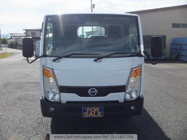 nissan atlas 2016 CFJ1441794 image 2