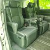 toyota alphard-g 2020 quick_quick_3BA-AGH35W_AGH35-0044600 image 5