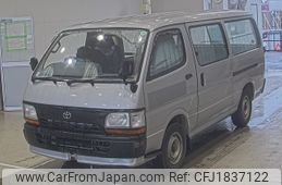 toyota hiace-van 1995 CFJ1837122