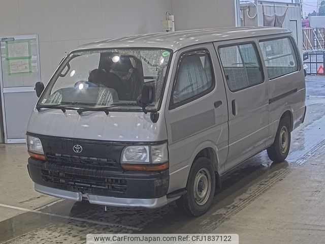 toyota hiace-van 1995 CFJ1837122 image 1