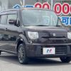 suzuki mr-wagon 2014 -SUZUKI--MR Wagon DBA-MF33S--MF33S-645938---SUZUKI--MR Wagon DBA-MF33S--MF33S-645938- image 17