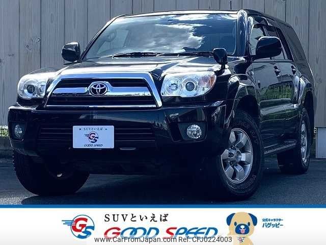 toyota hilux-surf 2009 -TOYOTA--Hilux Surf CBA-TRN215W--TRN215-0028351---TOYOTA--Hilux Surf CBA-TRN215W--TRN215-0028351- image 1