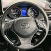 toyota c-hr 2018 -TOYOTA--C-HR DAA-ZYX10--ZYX10-2112547---TOYOTA--C-HR DAA-ZYX10--ZYX10-2112547- image 12