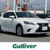 lexus ct 2015 CFJ1651084 image 1