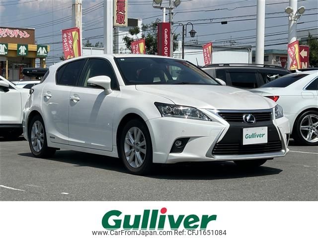 lexus ct 2015 CFJ1651084 image 1