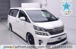 toyota vellfire 2013 -TOYOTA--Vellfire ANH20W-8309786---TOYOTA--Vellfire ANH20W-8309786-