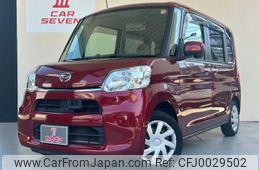 daihatsu tanto 2014 -DAIHATSU--Tanto DBA-LA600S--LA600S-0145520---DAIHATSU--Tanto DBA-LA600S--LA600S-0145520-