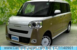 daihatsu move-canbus 2024 quick_quick_5BA-LA850S_LA850S-0071217