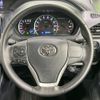 toyota noah 2016 -TOYOTA--Noah DBA-ZRR80G--ZRR80-0232940---TOYOTA--Noah DBA-ZRR80G--ZRR80-0232940- image 13