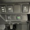 nissan x-trail 2016 -NISSAN--X-Trail DBA-NT32--NT32-540236---NISSAN--X-Trail DBA-NT32--NT32-540236- image 23