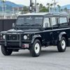 land-rover defender 2003 CFJ1671793 image 1