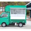 suzuki carry-truck 2015 GOO_JP_700070848730240207001 image 39