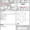 subaru subaru-others 2023 quick_quick_5AA-GUE_GUE-018001 image 10