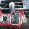 toyota voxy 2014 CFJ1701295 image 19