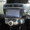 toyota prius-α 2020 -TOYOTA--Prius α DAA-ZVW41W--ZVW41-0087269---TOYOTA--Prius α DAA-ZVW41W--ZVW41-0087269- image 20