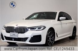 bmw 5-series 2022 CFJ1269433