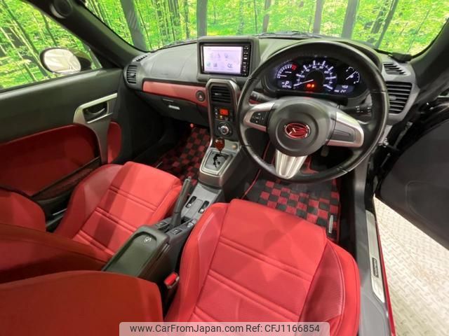 daihatsu copen 2016 quick_quick_LA400K_LA400K-0018122 image 2