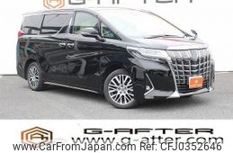 toyota alphard 2018 -TOYOTA--Alphard DBA-AGH30W--AGH30-0181697---TOYOTA--Alphard DBA-AGH30W--AGH30-0181697-