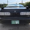 honda integra 1998 e1fd3aa0bf7610343c3ee92a36d07cda image 18