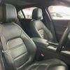 jaguar xe 2016 quick_quick_LDA-JA2NA_SAJAB4AN6HA965517 image 15