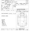 nissan diesel-ud-condor 2016 -NISSAN 【多摩 100ﾊ1992】--UD CG5ZE-JNCMM60G2GU006675---NISSAN 【多摩 100ﾊ1992】--UD CG5ZE-JNCMM60G2GU006675- image 3