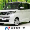 nissan roox 2020 quick_quick_B47A_B47A-0000304 image 1