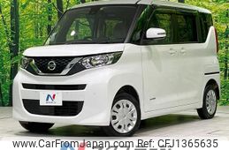nissan roox 2020 quick_quick_B47A_B47A-0000304