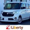 daihatsu move-canbus 2021 CFJ1789285 image 1