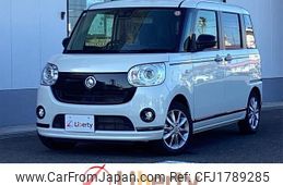 daihatsu move-canbus 2021 CFJ1789285