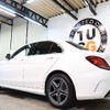mercedes-benz c-class 2019 CFJ1524301 image 2