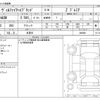 toyota vellfire 2025 -TOYOTA 【富士山 366ﾆ8008】--Vellfire 6AA-AAHH40W--AAHH40----TOYOTA 【富士山 366ﾆ8008】--Vellfire 6AA-AAHH40W--AAHH40-- image 3