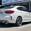 bmw x6 2017 quick_quick_ABA-KT44_WBSKW820200S48536 image 3