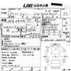 suzuki jimny 1996 -SUZUKI 【愛媛 581は7037】--Jimny JA22W-108679---SUZUKI 【愛媛 581は7037】--Jimny JA22W-108679- image 3