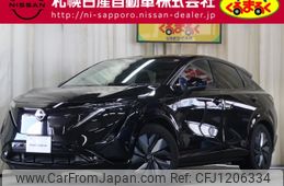 nissan ariya 2024 -NISSAN--ARIYA ZAA-SNFE0--SNFE0-250439---NISSAN--ARIYA ZAA-SNFE0--SNFE0-250439-