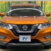 nissan x-trail 2017 -NISSAN--X-Trail DBA-NT32--NT32-079374---NISSAN--X-Trail DBA-NT32--NT32-079374- image 15