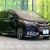 honda odyssey 2014 -HONDA--Odyssey DBA-RC1--RC1-1029837---HONDA--Odyssey DBA-RC1--RC1-1029837- image 18