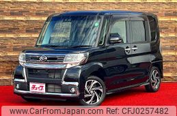 daihatsu tanto 2019 -DAIHATSU--Tanto DBA-LA600S--LA600S-0797755---DAIHATSU--Tanto DBA-LA600S--LA600S-0797755-