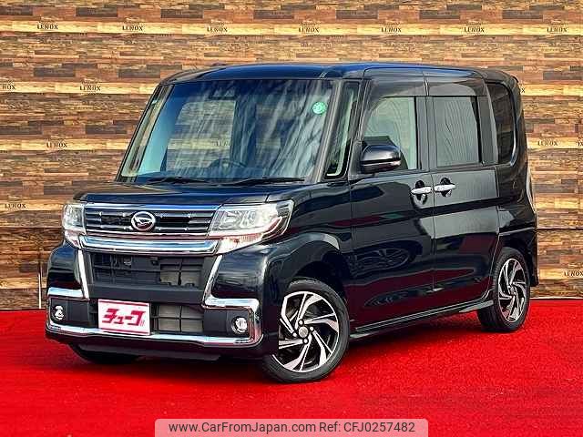 daihatsu tanto 2019 -DAIHATSU--Tanto DBA-LA600S--LA600S-0797755---DAIHATSU--Tanto DBA-LA600S--LA600S-0797755- image 1